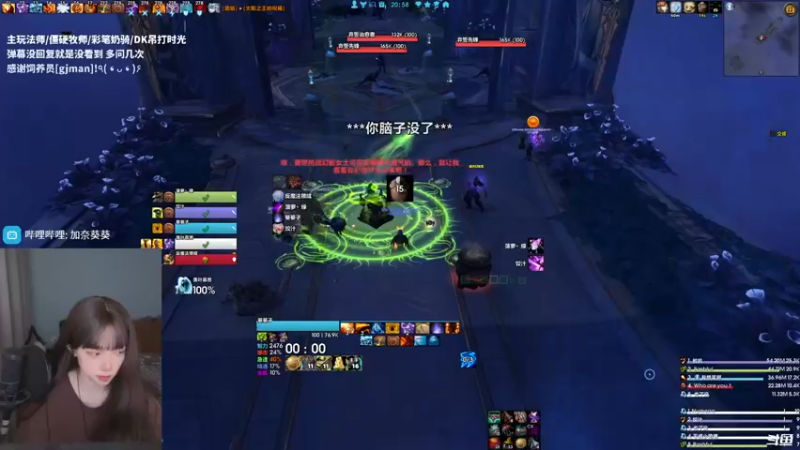 【2022-07-22 20点场】加奈葵：ok 2302231