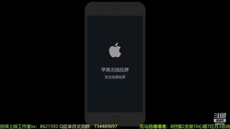 【2022-07-23 12点场】青鸾少年云天河：版本之子程咬金制霸对抗路～