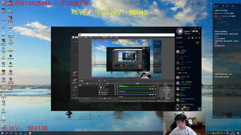 【2022-07-23 14点场】一家之猪ovo：峡谷第6冲第一 今天必上大分