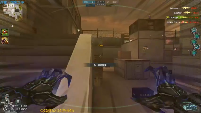 【2022-07-22 22点场】生化利刃一冷风：冷风：不摆烂