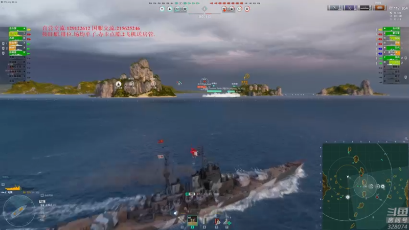 【2022-07-22 20点场】天涯凝望：战舰世界 光荣专场!