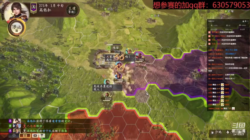 【2022-07-22 23点场】兰色星空123：314水友赛暑季赛个人赛第二场