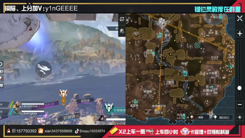 【2022-07-22 14点场】化羽影E：猎排孤儿峡谷