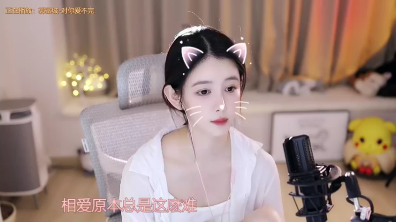 【2022-07-23 19点场】晒网的慧儿呀：旺仔天天见呀~