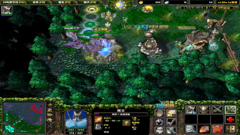 【2022-07-21 22点场】My弟灬：喂，在吗?进来看Show 了！！