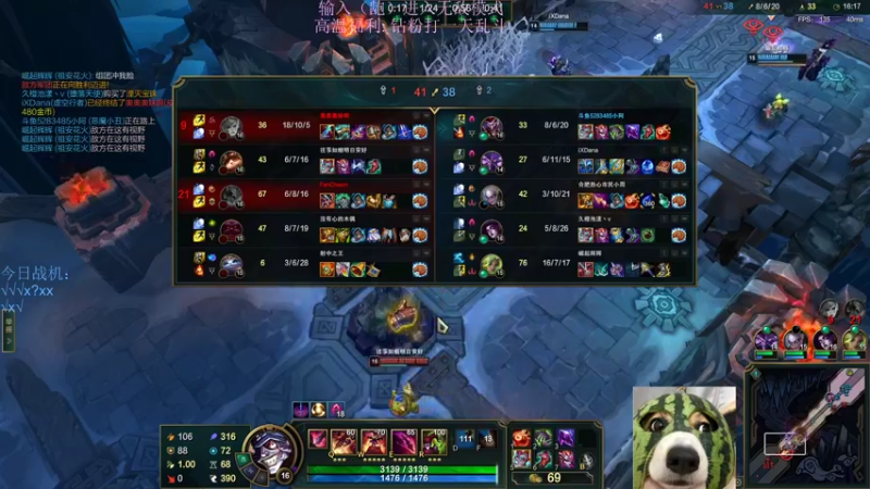 【2022-07-17 16点场】小阿超ccc：龅牙 :极地大乱斗克星 不可能输一把~