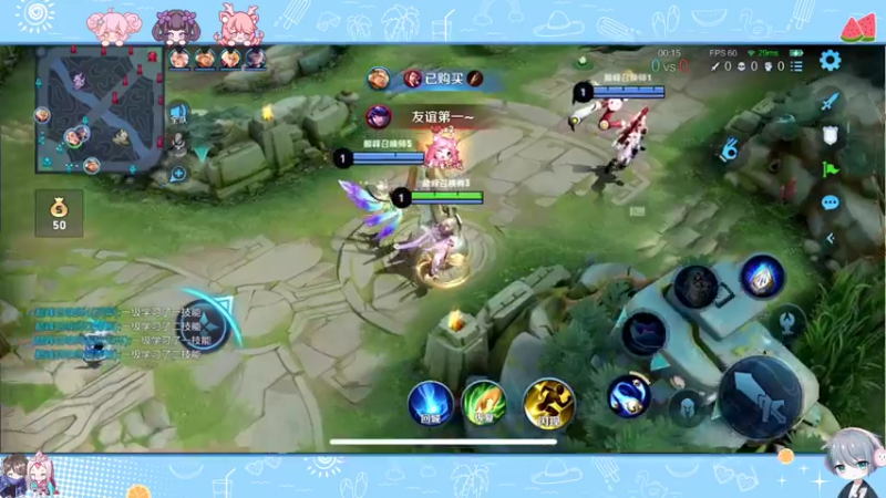 【2022-07-23 18点场】音七Simple：威胁一下王者荣耀