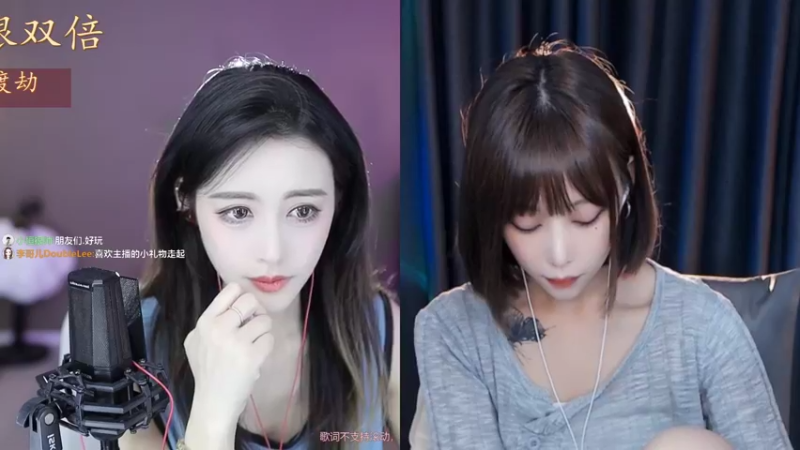 【2022-07-23 11点场】李哥儿DoubleLee：知行合一 止于至善