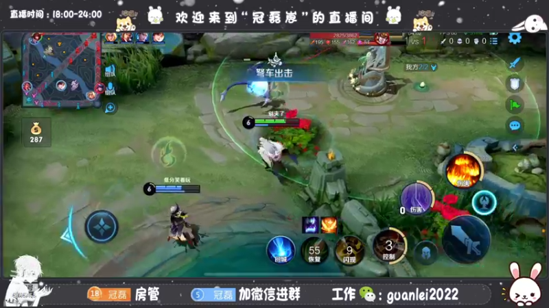 【2022-07-22 20点场】冠磊崽：三亚ob男孩！