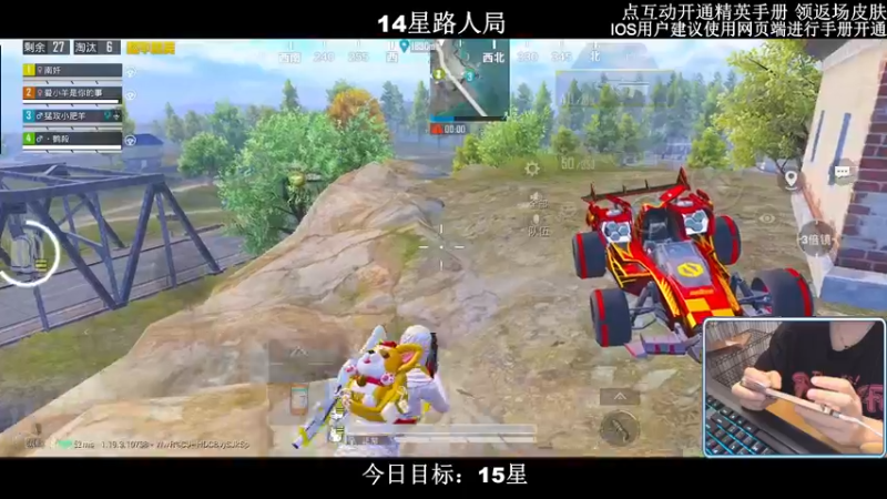 【2022-07-23 00点场】小妖洋：【换新手机第三天】