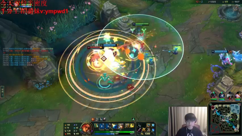 【2022-07-23 16点场】微笑：微笑：峡谷冲王者