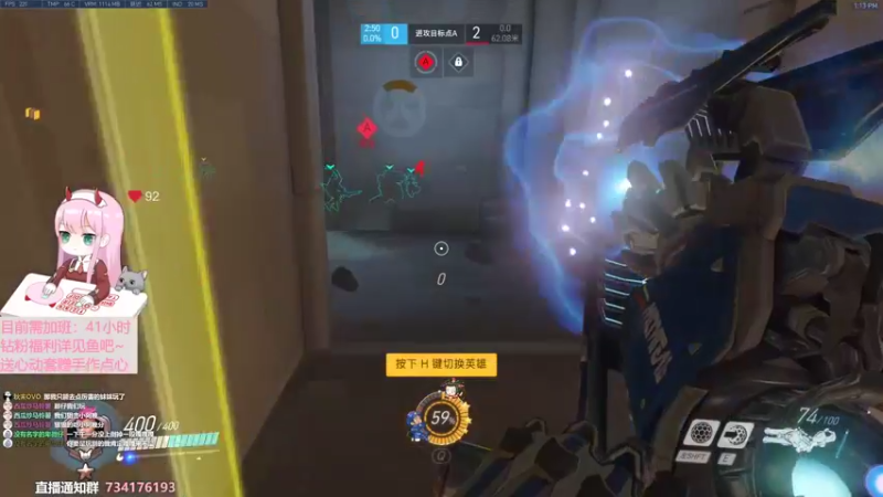 【2022-07-23 13点场】晚晚呦：【晚晚】周六愉快 •͈ᴗ•͈◞ෆ