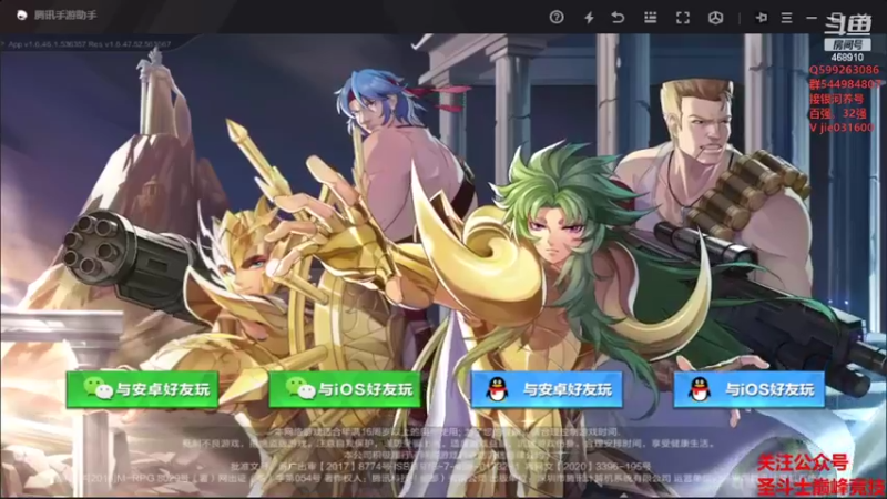 【2022-07-23 12点场】温饱思淫欲o：欢乐时光银河表演