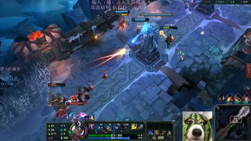 【2022-07-18 14点场】小阿超ccc：极地乱斗 我不可能输一把~