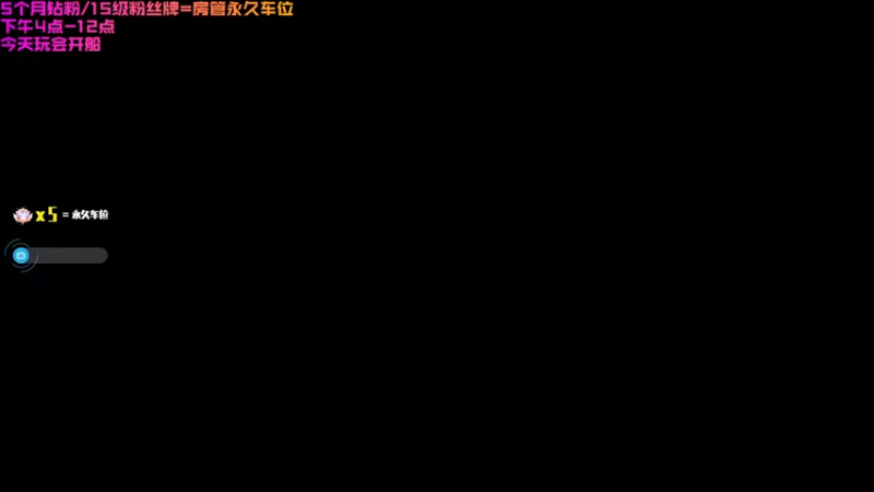 【2022-07-22 09点场】鄂宇这个疯子：【404/48级】最刚的枪，最猛的男！