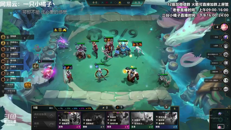 【2022-07-23 20点场】卷子丶：双倍亲密度，双倍上限！！！