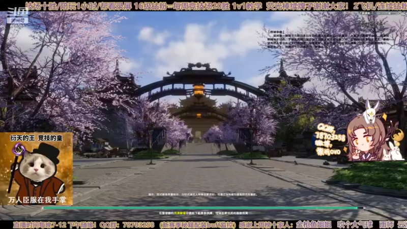 【2022-07-21 13点场】黎拆OvO：【黎拆】嘎嘎嘎
