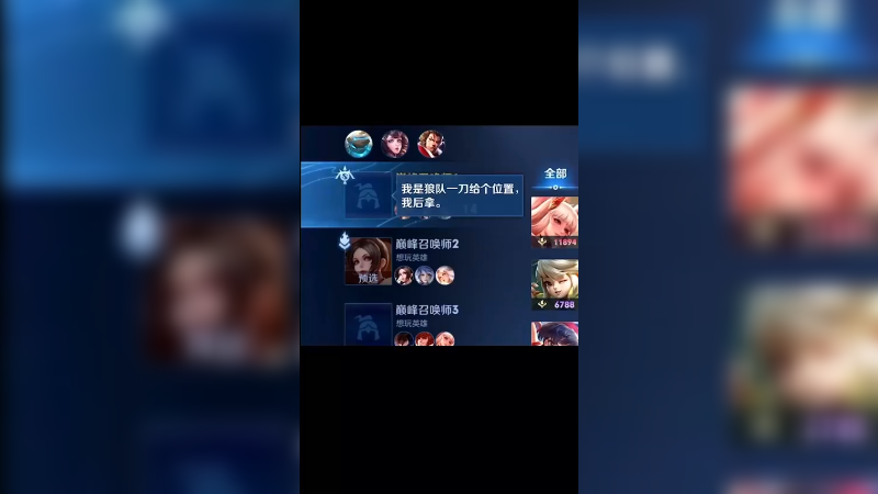 关于我是谁，双枪会给出答案