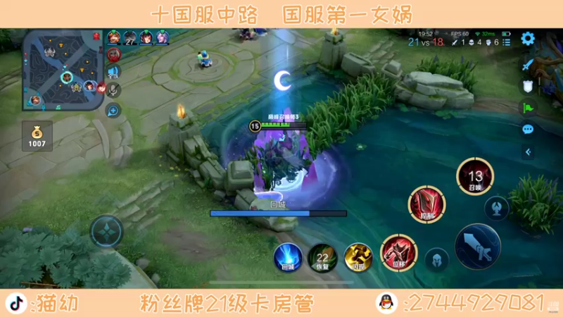 【2022-07-22 20点场】猫幼zzz：（白银双倍）你的写轮眼又能看到多远呢
