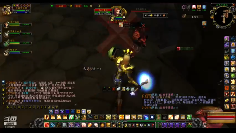 【2022-07-22 21点场】白fz：埃提耶什 带血色 9169420