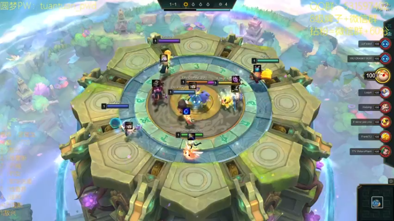 【2022-07-23 12点场】阿陈ctw：国服前10美服千分特训