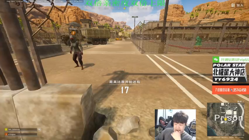 【2022-07-23 22点场】4AM小海xx丶：（双倍亲密度）夜宵杯周赛