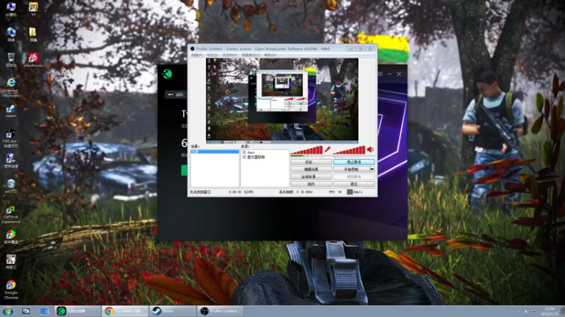 【2022-07-23 12点场】dayz韩爱东西：打开这个游戏，你将忘却世间所有的烦恼