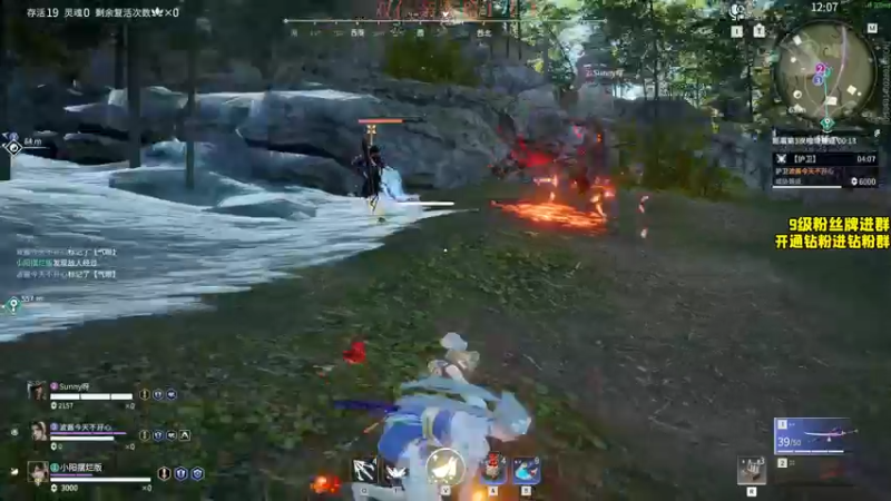 【2022-07-22 21点场】三酒OuO：三酒のShowtime^^ 双倍！