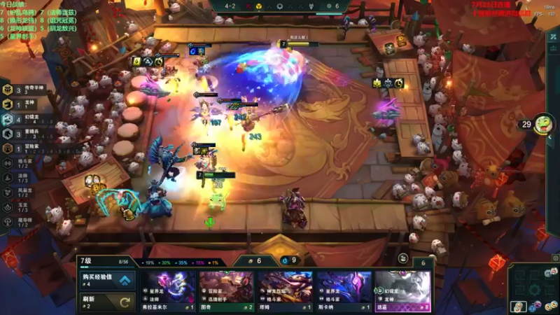 【2022-07-23 17点场】初音未来灰飞：初音：1400分冲国服第一！！