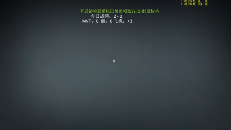 【2022-07-23 14点场】yyfyyf：来学技术吧!