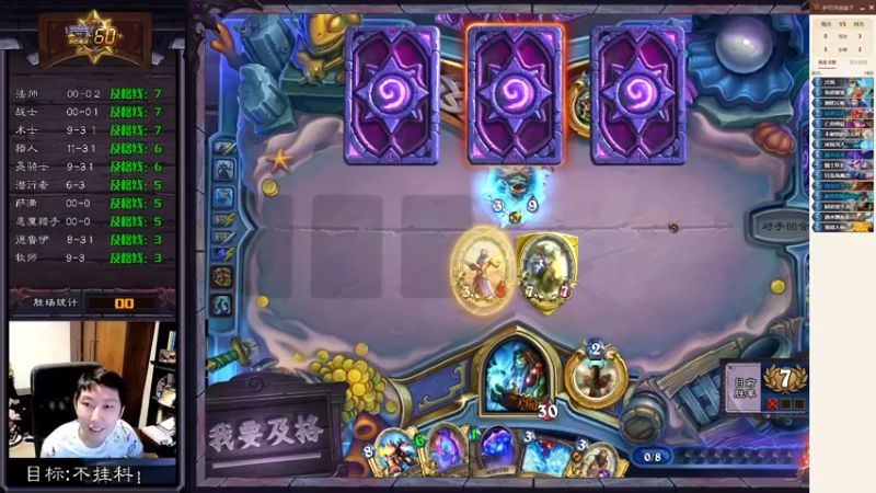 【2022-07-22 22点场】啦啦啦不是狗狗狗：啦啦啦：时光竞技场大赛！