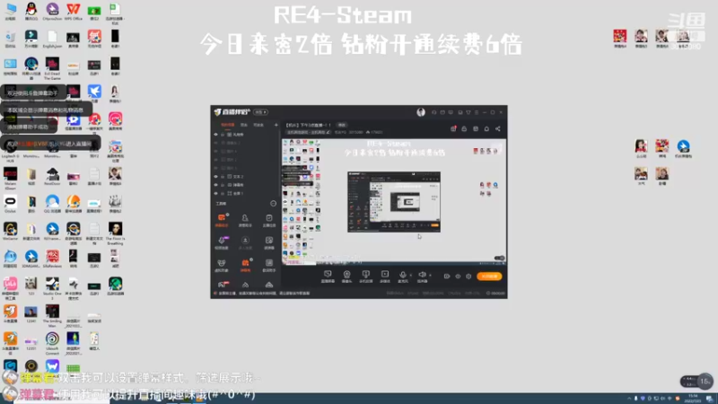 【2022-07-23 15点场】机长YG：【机长】罪狱！直播中！！