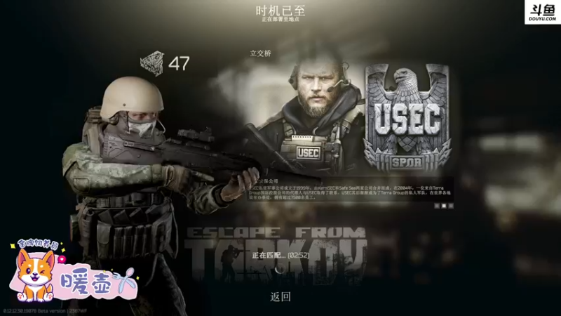 【2022-07-21 22点场】李白白Oo：李白 【新人主播】