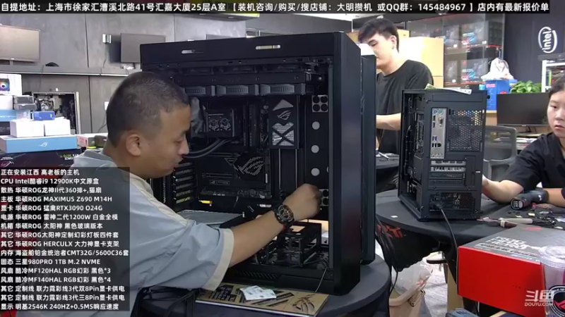 【2022-07-23 02点场】上海大明海：【大明攒机】太阳神猴式走线了解下