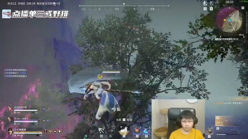 【2022-07-23 03点场】格洛莉娅S：戴眼镜的来了