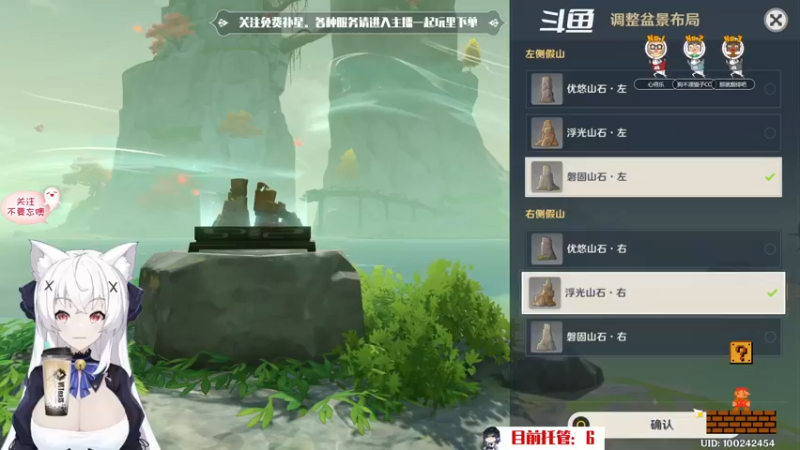 【2022-07-22 19点场】卡佬GTX1080tiPrime：『免费补星』什么都肝的猫猫！