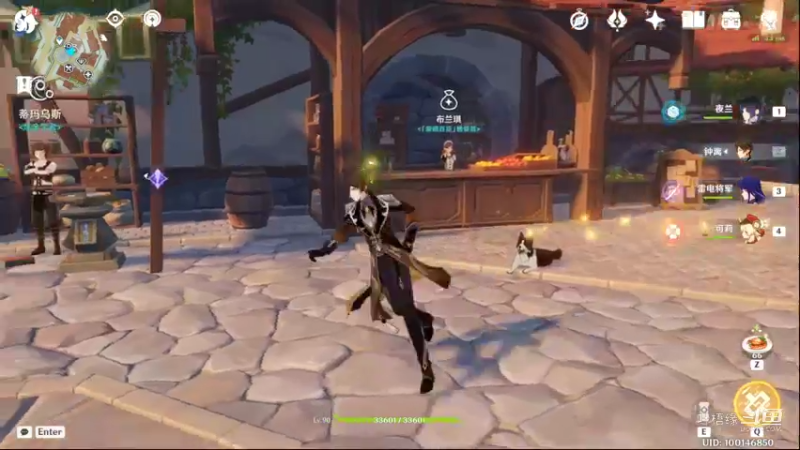 【原神】叶梧缘的精彩时刻 20220722 22点场