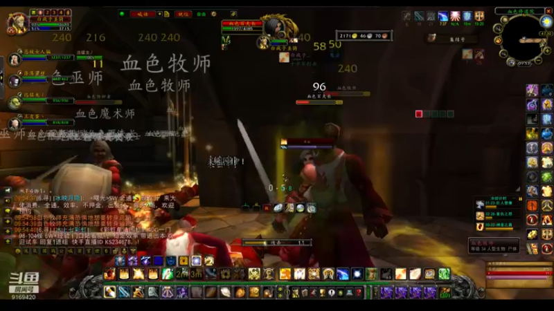 【2022-07-22 09点场】白fz：埃提耶什 带血色 9169420