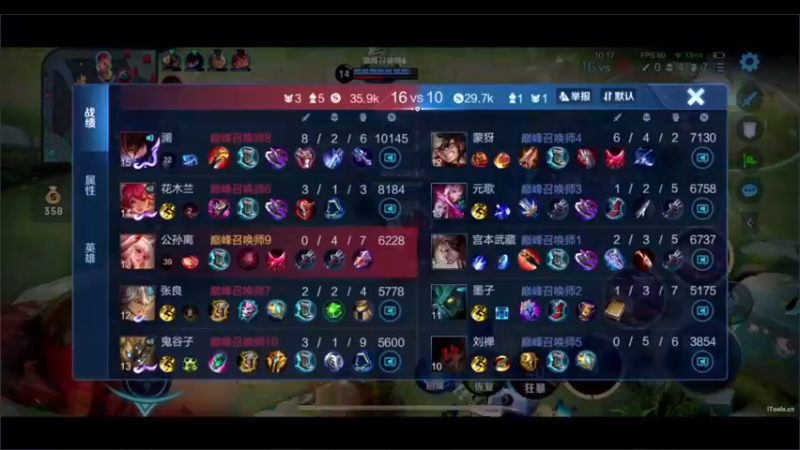 【2022-07-22 22点场】DYG萧玦：快乐巅峰赛赛