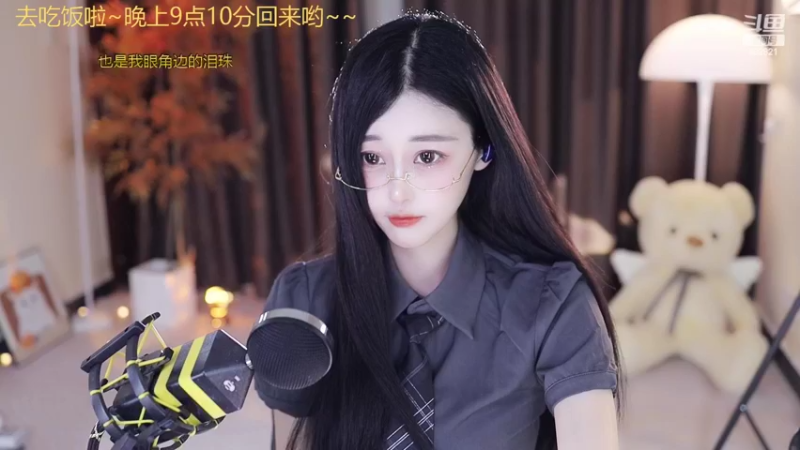 【2022-07-23 21点场】苏小懒38D：呆萌懒妹嘎嘎下饭