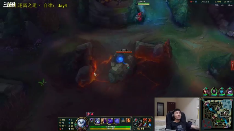 【2022-07-23 02点场】迷离之道丶：迷离劫:迷！魔！现！世！