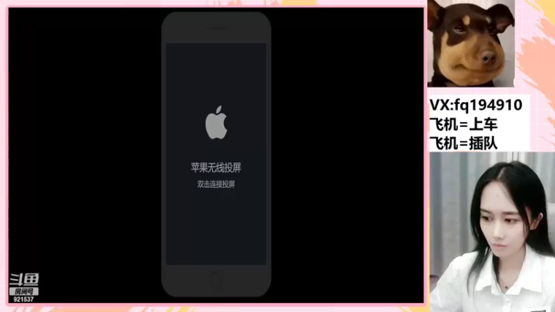 【2022-07-22 22点场】番茄1949丶：带粉超稳3万场最美赵云小姐姐