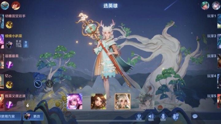 金牌五路的代名词，讲礼貌的天花板