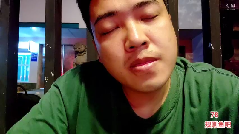 【2022-07-21 04点场】大嘴love：【神都X小时】4倍亲密度