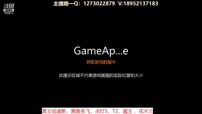 【2022-07-23 07点场】圆梦大师丶秦珂：商城各种道具来怼
