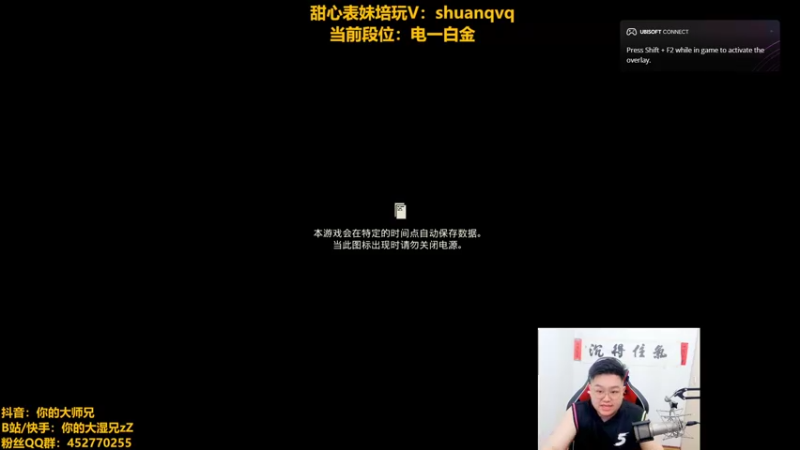 【2022-07-18 12点场】你的大湿兄zZ：新英雄一打五实力教学！