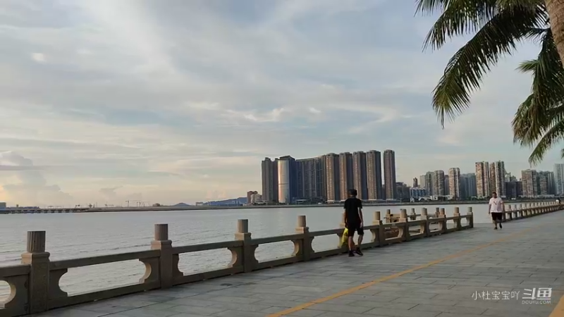 带你看日出 清晨的阳光 美丽的早上
