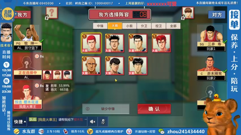 【2022-07-20 16点场】技术帝1：不想玩双塔啦，能不能搞点别的呀