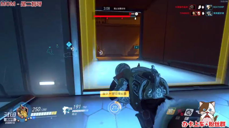 【2022-07-22 22点场】阿邦就是小苞米：主播嗓子溃疡了 很难过