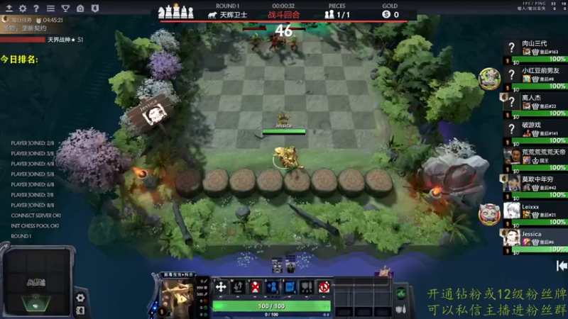 【2022-07-21 19点场】棋迷iluhr：无名之人,努力就好